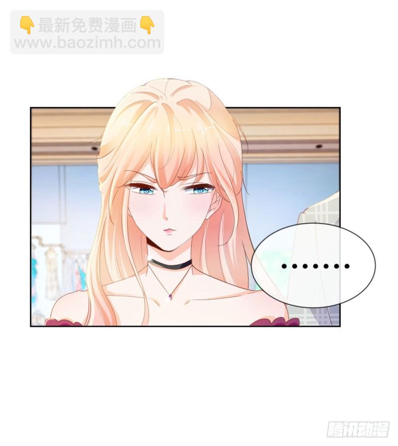第57话 塑料盟友-第59话