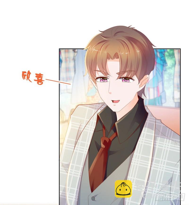 第57话 塑料盟友-第59话