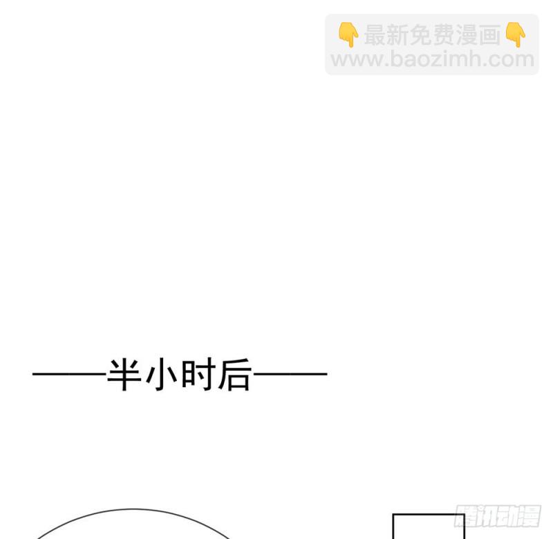 第59话 &ldquo;清纯&rdquo;欲女-第61话