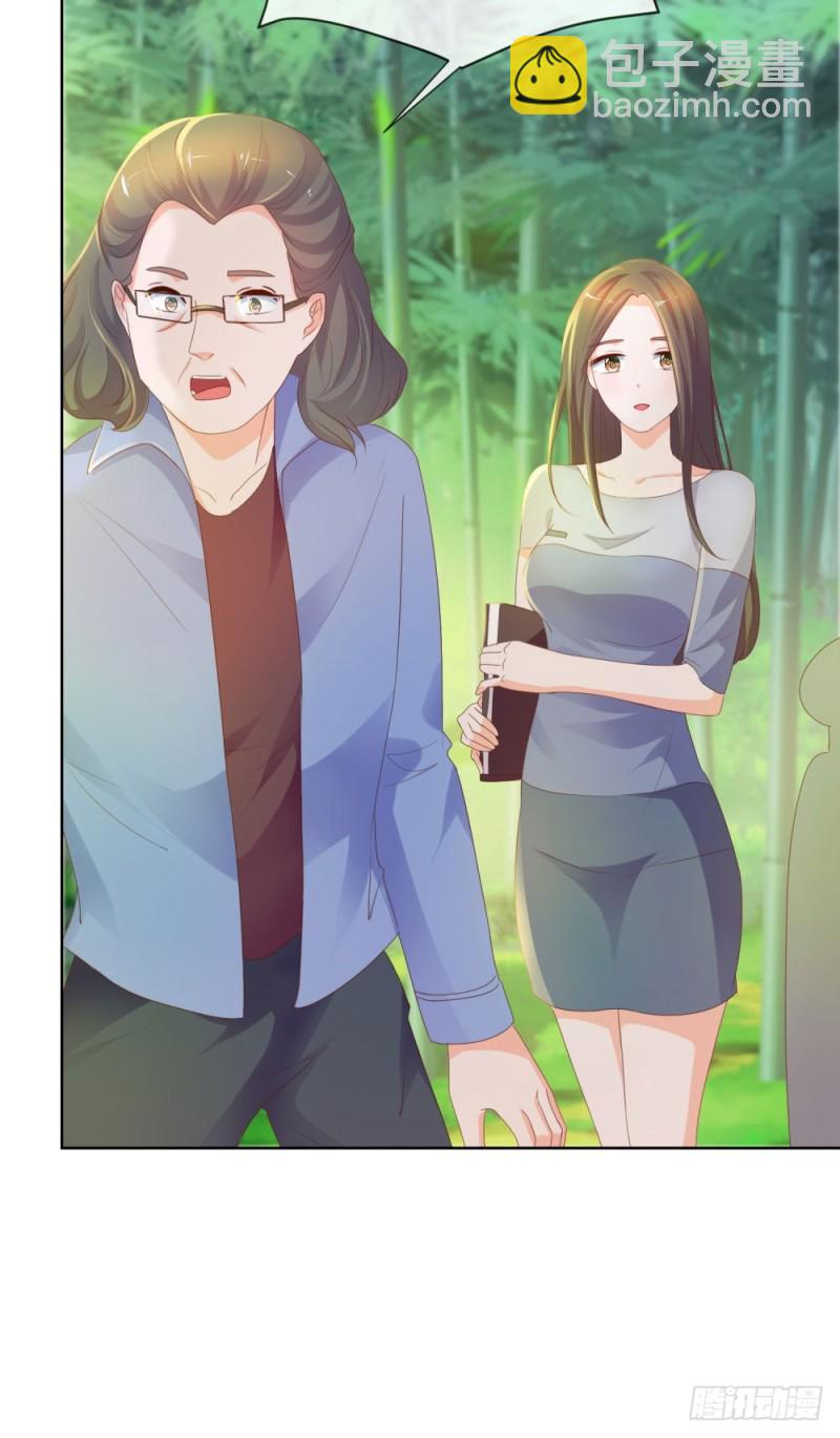 第59话 &ldquo;清纯&rdquo;欲女-第61话