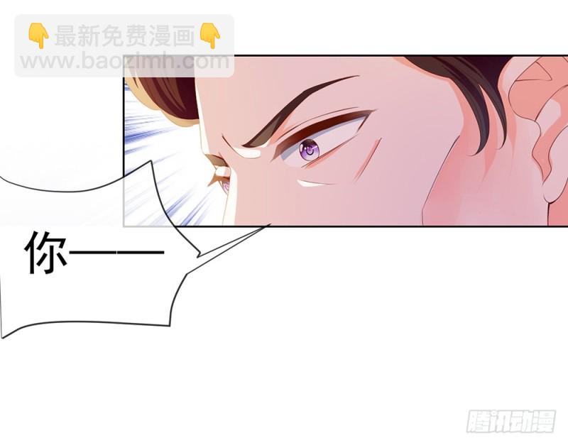 第61话 绑架-第63话