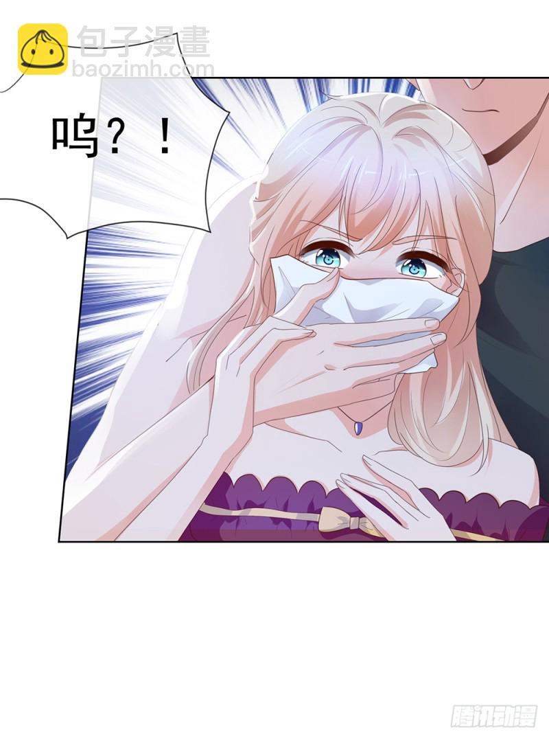 第61话 绑架-第63话