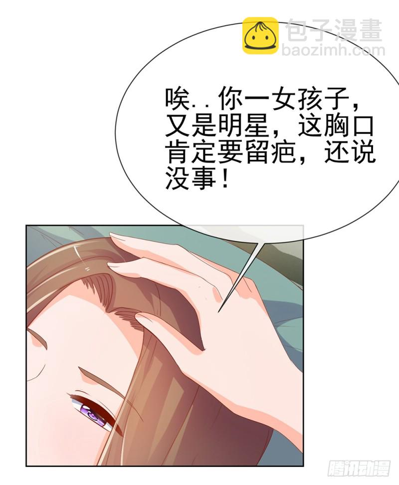 第61话 绑架-第63话