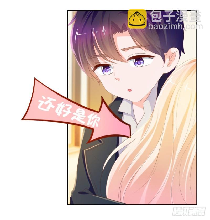 第63话 活色生香-第65话