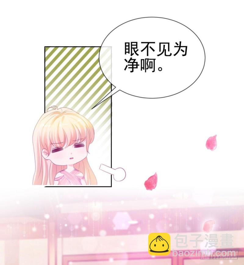 第63话 活色生香-第65话