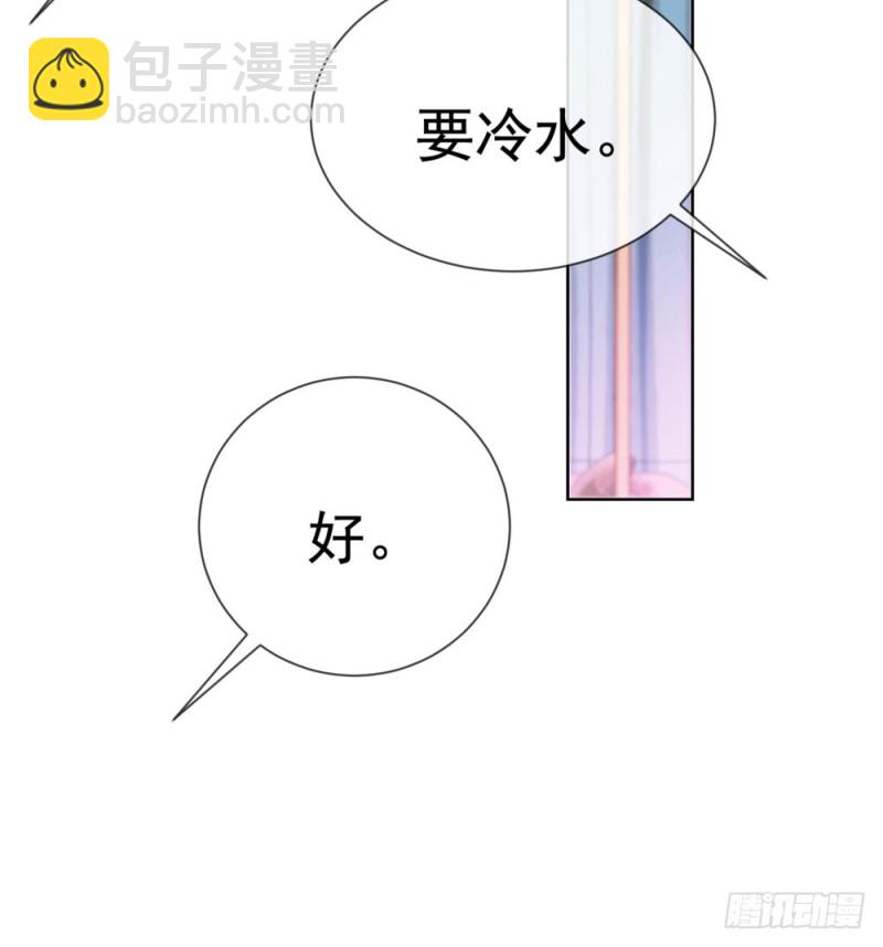 第63话 活色生香-第65话