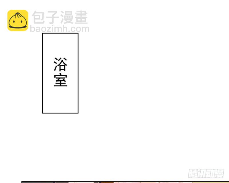 第63话 活色生香-第65话