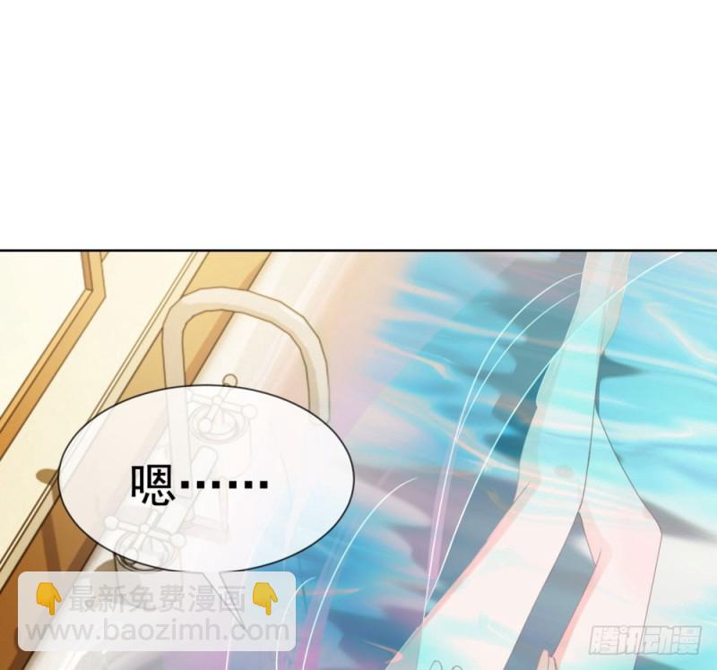 第63话 活色生香-第65话