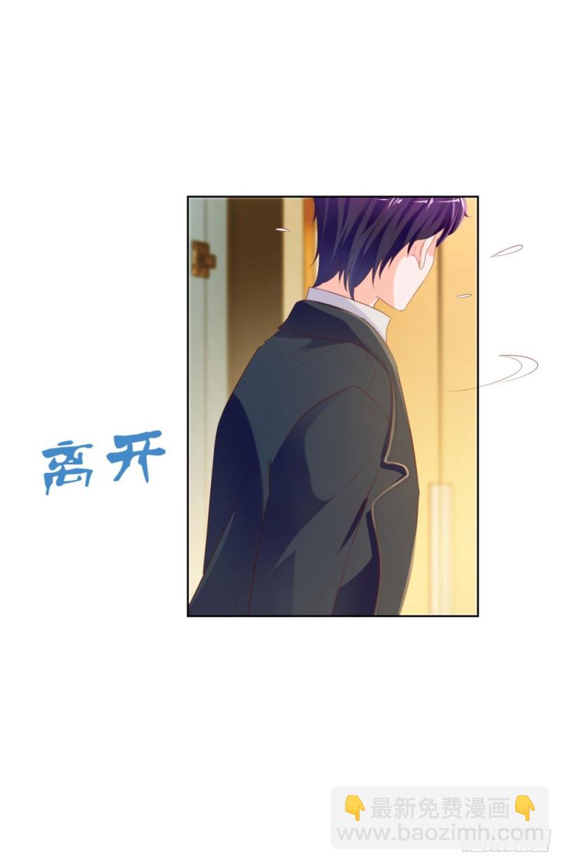 第63话 活色生香-第65话