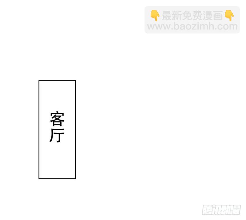 第63话 活色生香-第65话