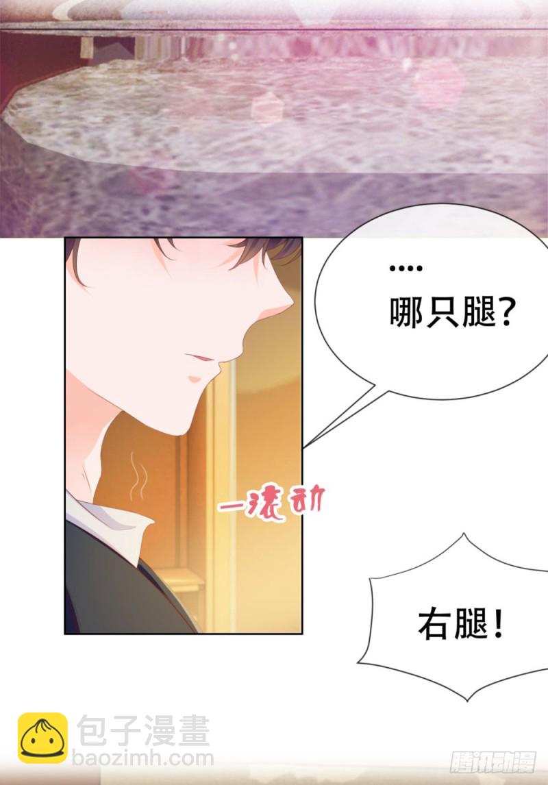 第63话 活色生香-第65话