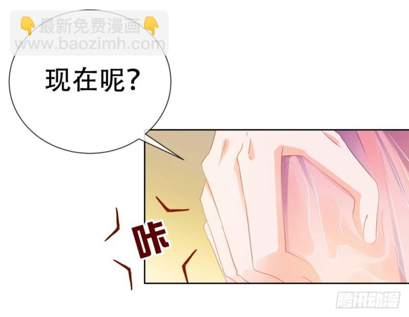 第63话 活色生香-第65话