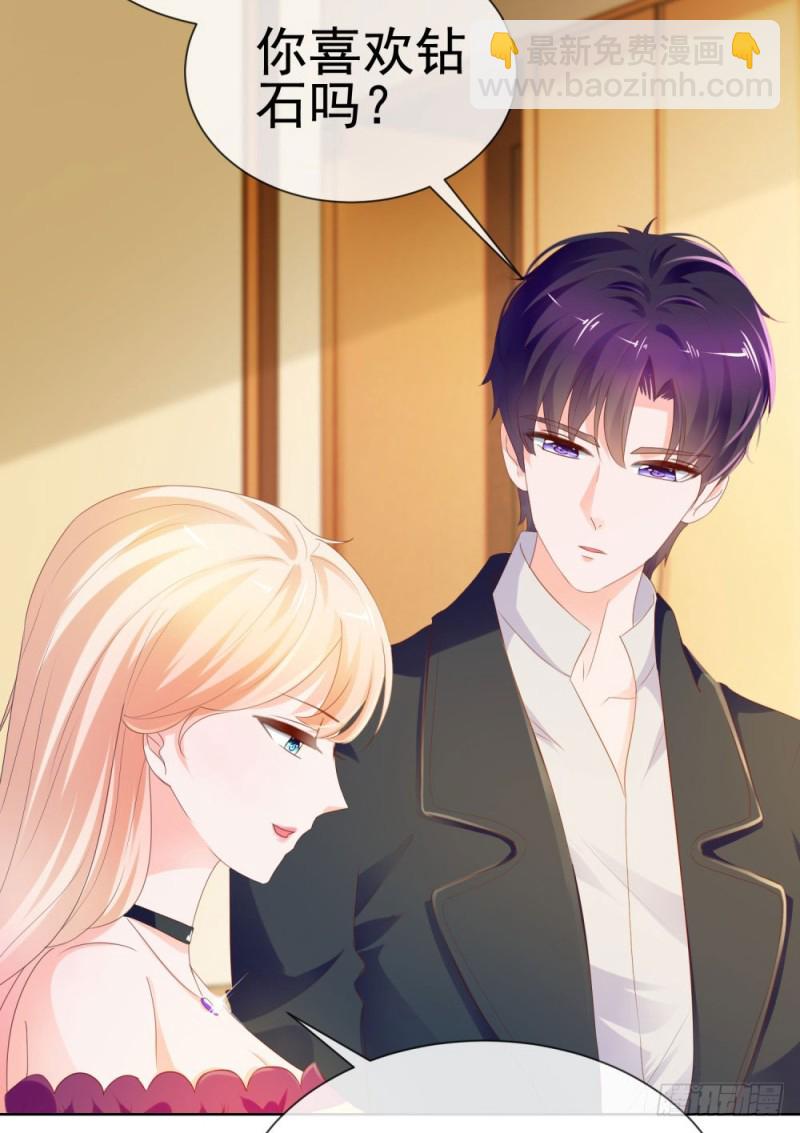 第65话 脑残粉-第67话