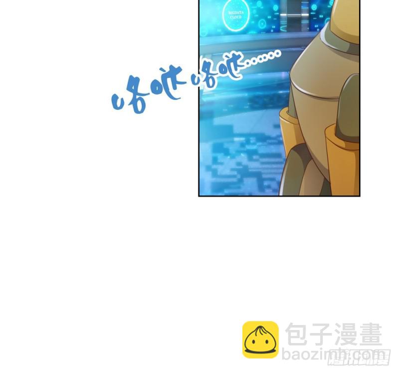 第67话 最浪漫的生日-第69话