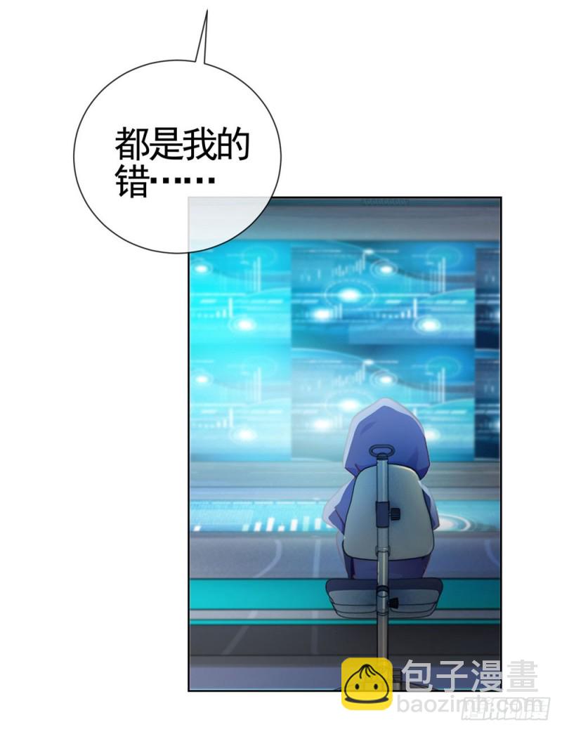 第67话 最浪漫的生日-第69话