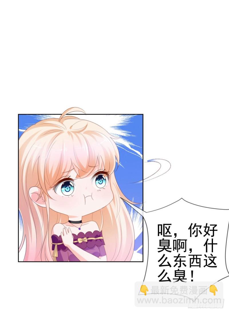 第67话 最浪漫的生日-第69话