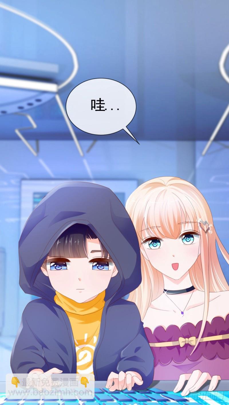 第67话 最浪漫的生日-第69话
