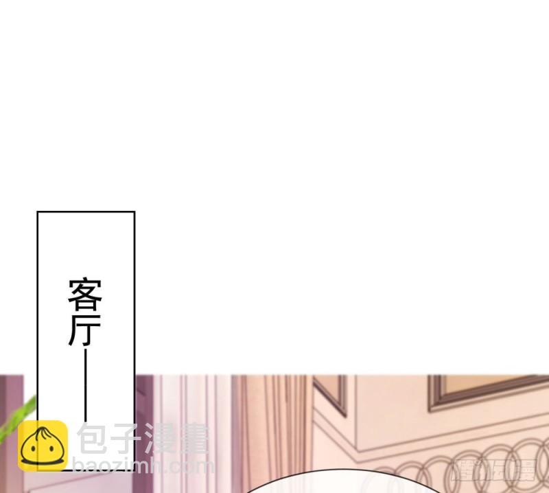第67话 最浪漫的生日-第69话
