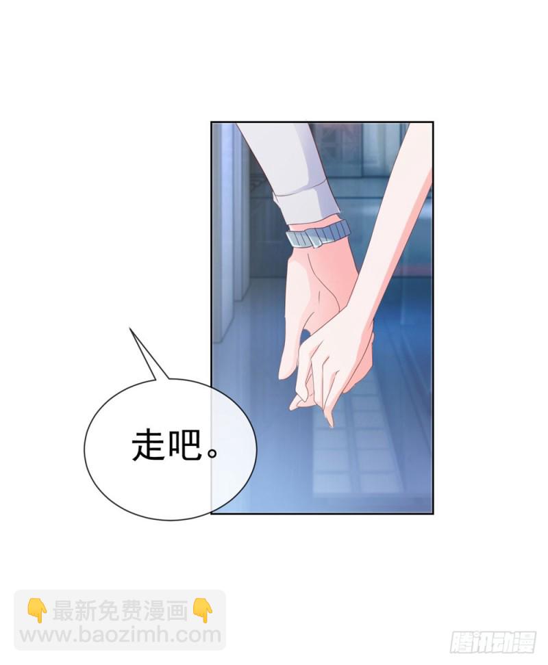 第67话 最浪漫的生日-第69话