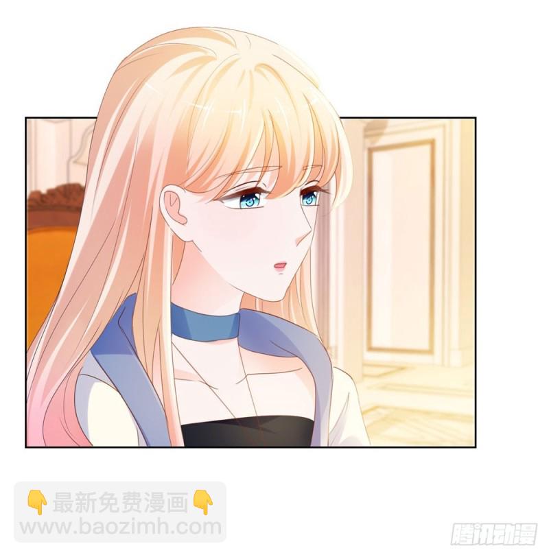 第69话 你在撒娇吗？-第71话