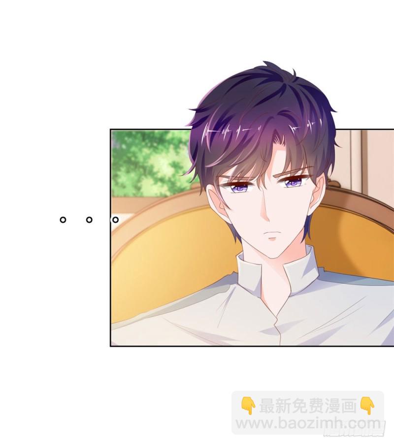 第69话 你在撒娇吗？-第71话