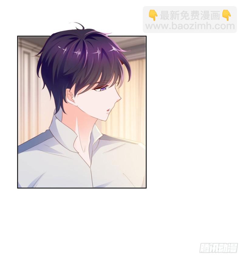 第69话 你在撒娇吗？-第71话