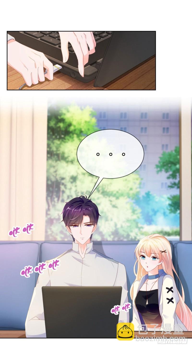 第69话 你在撒娇吗？-第71话