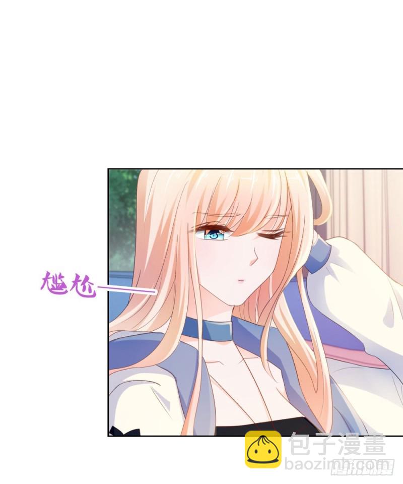第69话 你在撒娇吗？-第71话