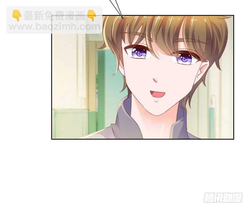第71话 嫂子终于要进盛世了啦-第73话