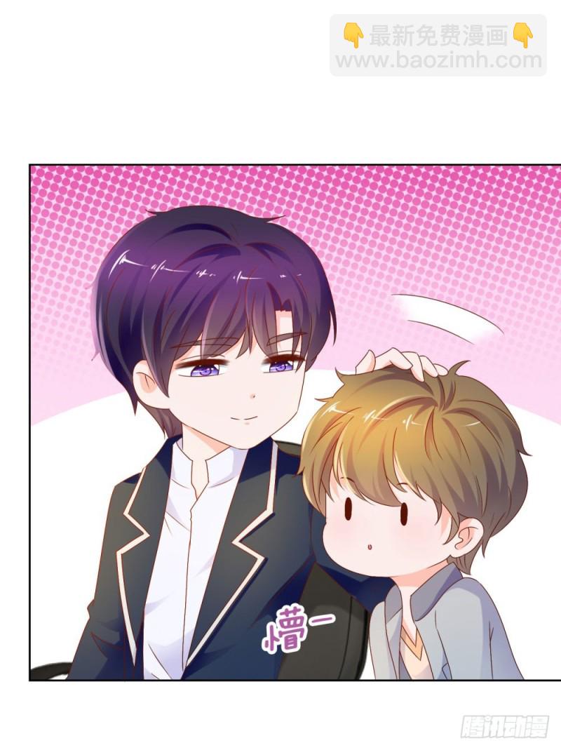 第71话 嫂子终于要进盛世了啦-第73话