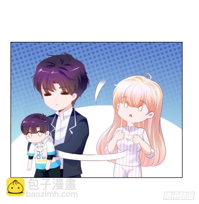 第75话 我也喜欢你-第77话