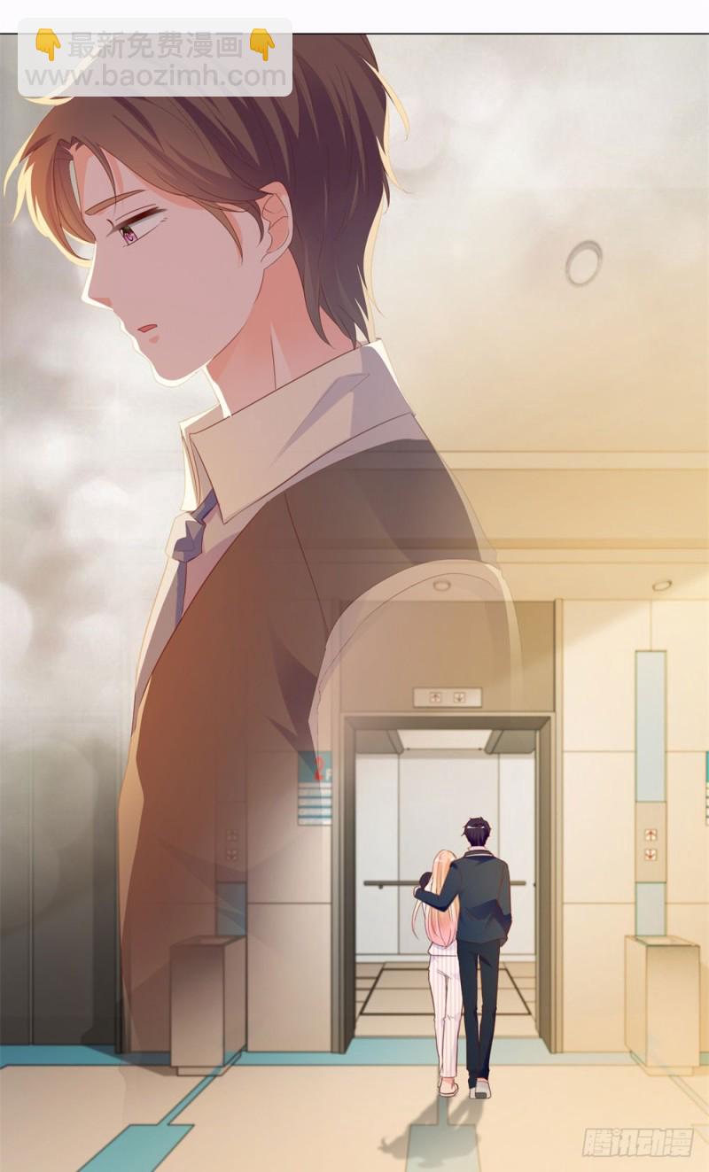 第75话 我也喜欢你-第77话