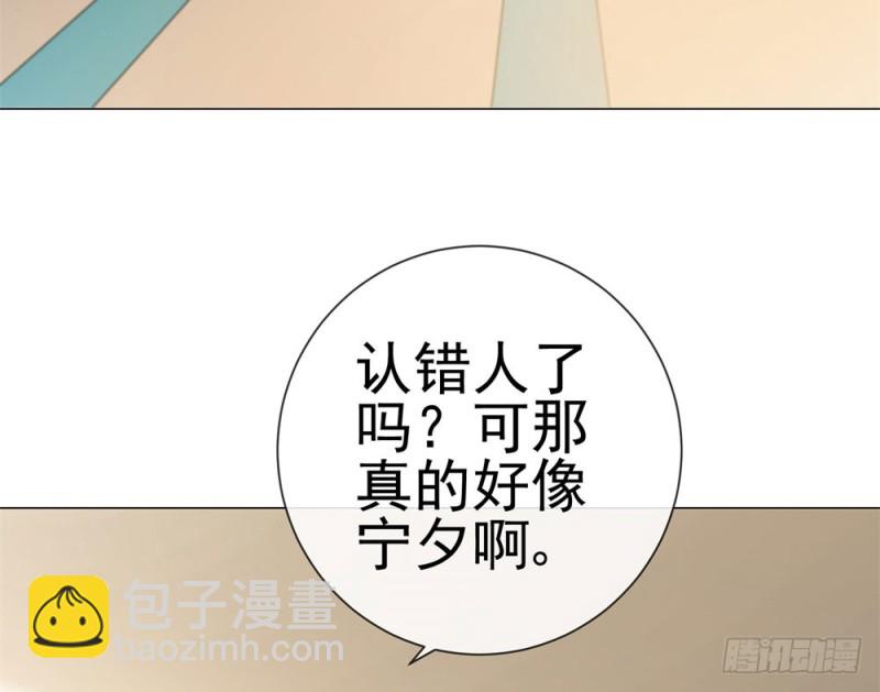 第75话 我也喜欢你-第77话