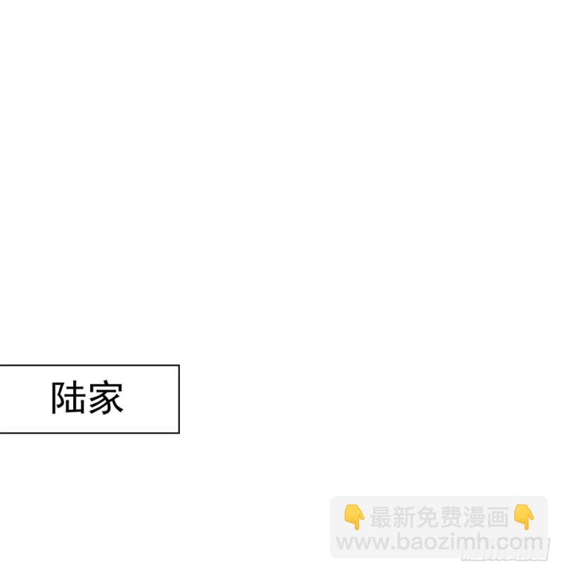 第75话 我也喜欢你-第77话