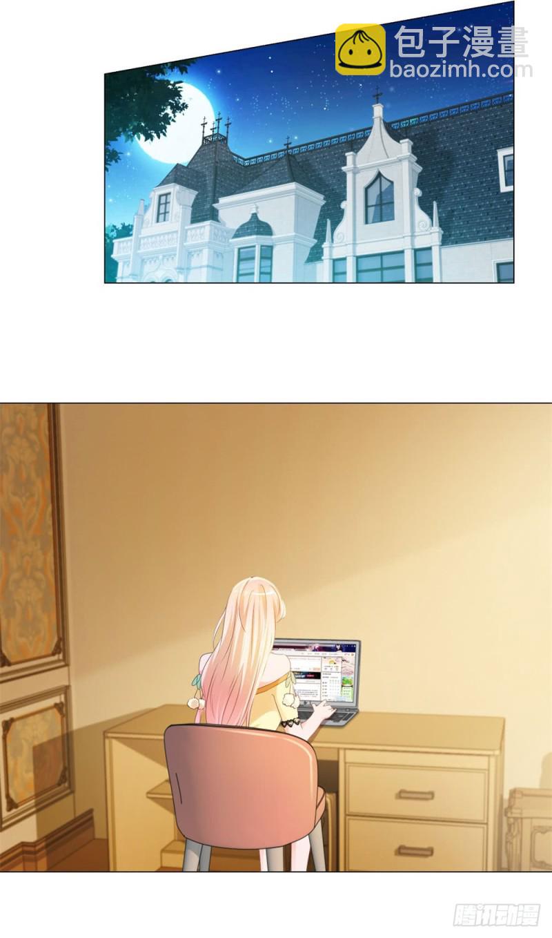 第75话 我也喜欢你-第77话