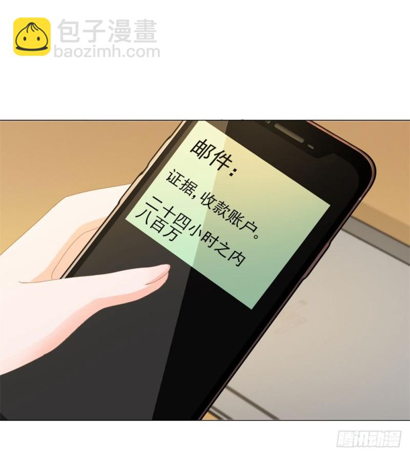 第75话 我也喜欢你-第77话