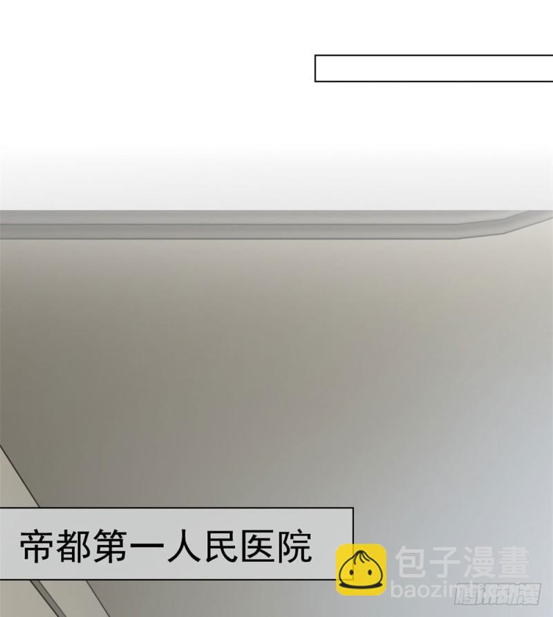 第75话 我也喜欢你-第77话