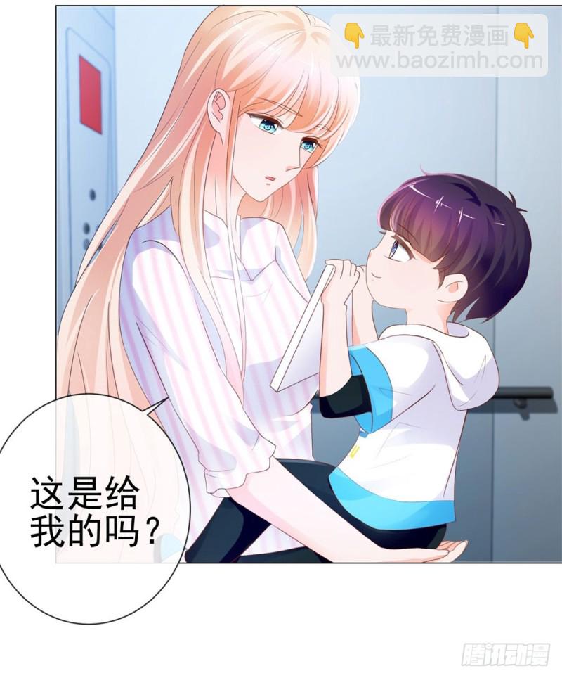 第75话 我也喜欢你-第77话