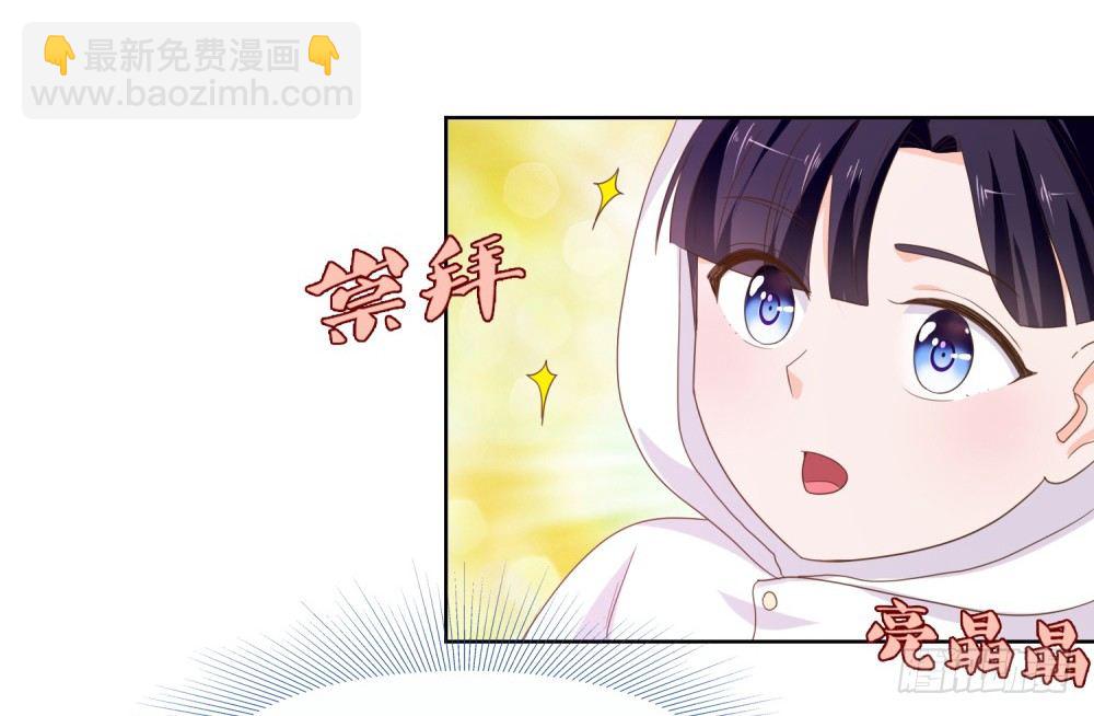 第8话 嫂子你就跟我们回家吧-第9话