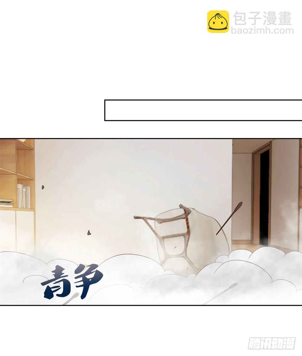 第8话 嫂子你就跟我们回家吧-第9话