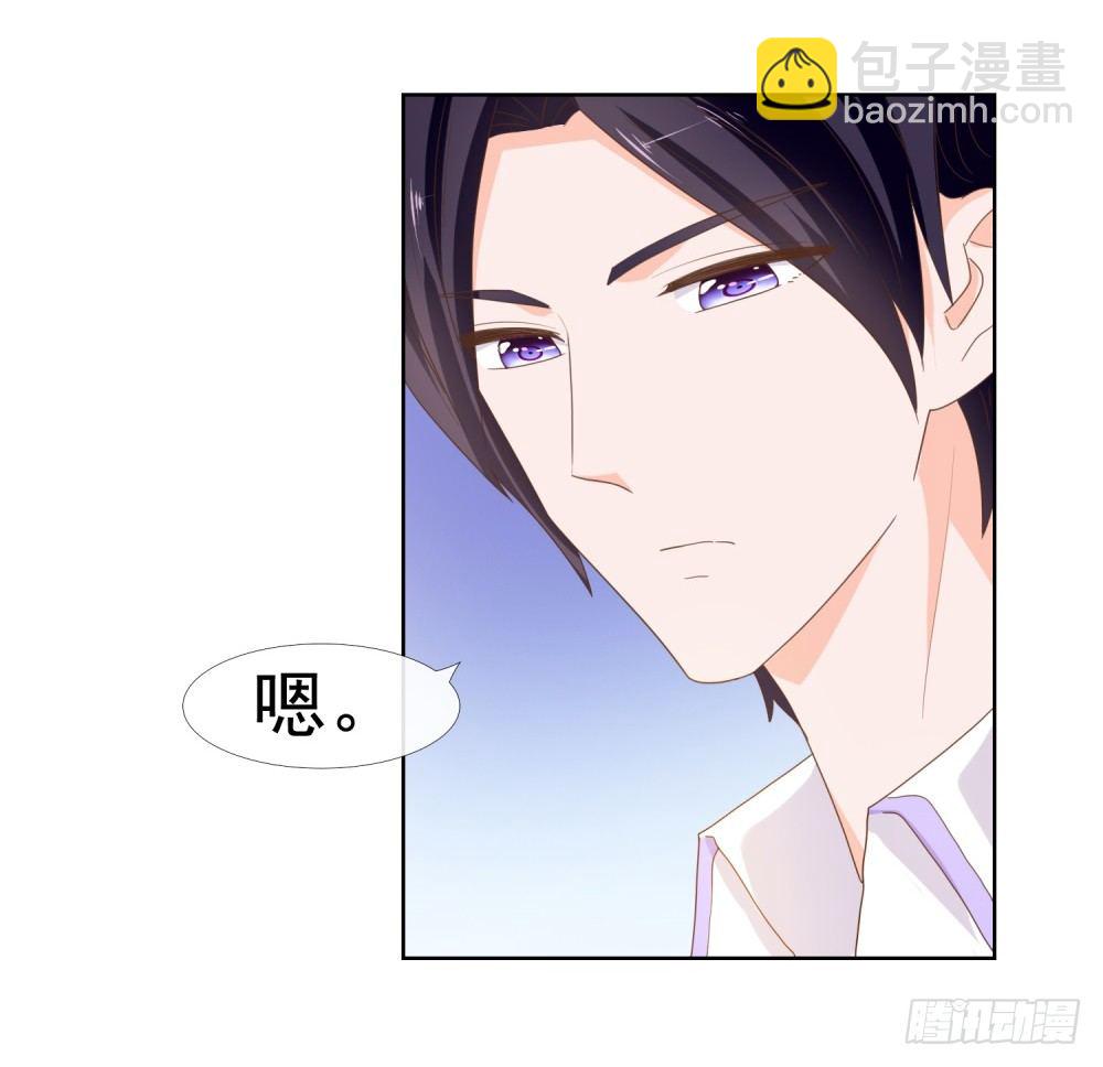 第8话 嫂子你就跟我们回家吧-第9话