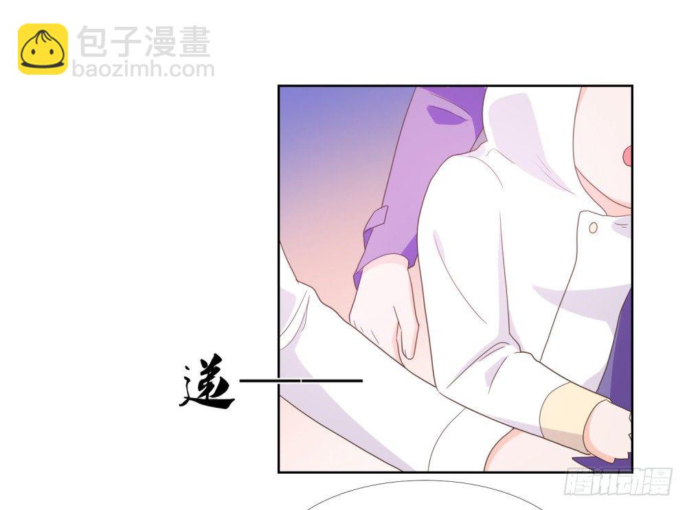 第8话 嫂子你就跟我们回家吧-第9话