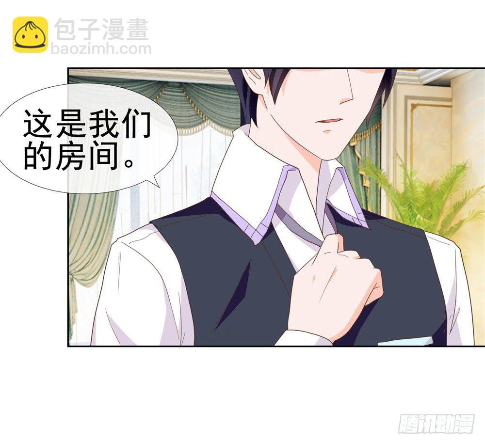 第8话 嫂子你就跟我们回家吧-第9话