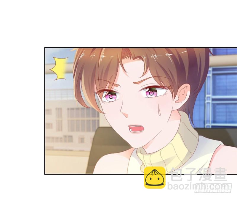 第77话 封杀我？试！-第79话
