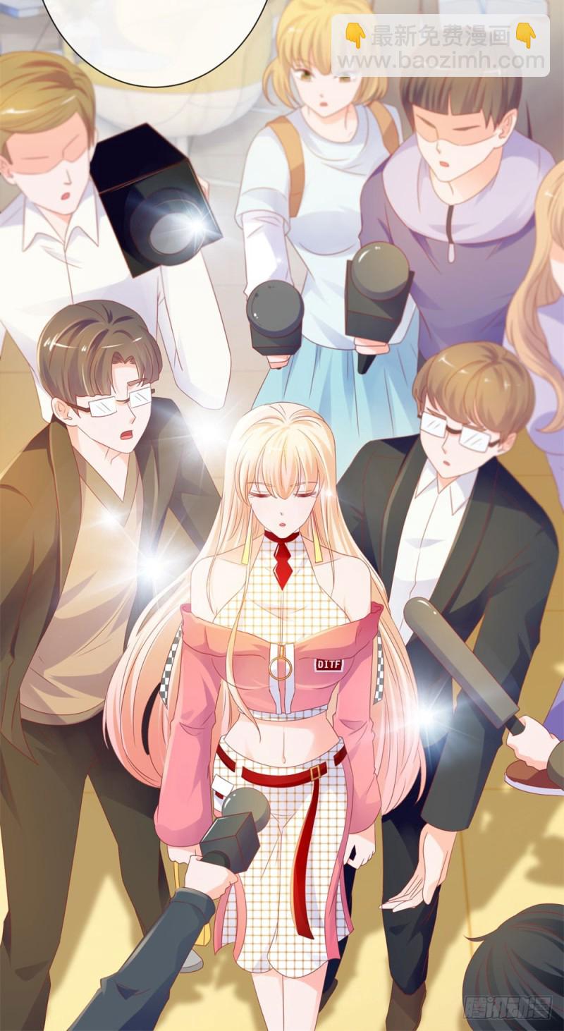 第77话 封杀我？试！-第79话