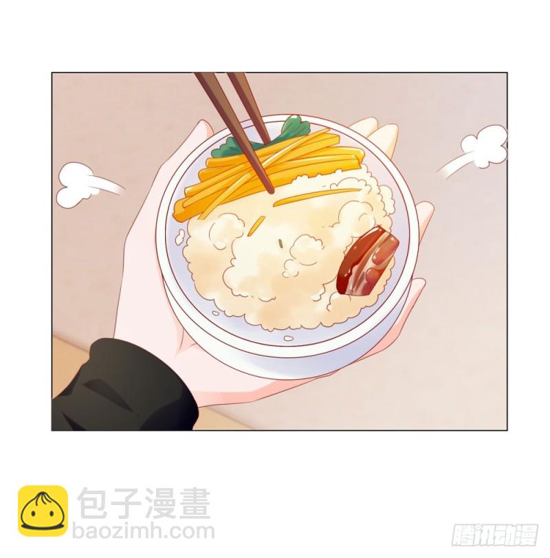 第83话 我会成为大满贯影后！-第85话