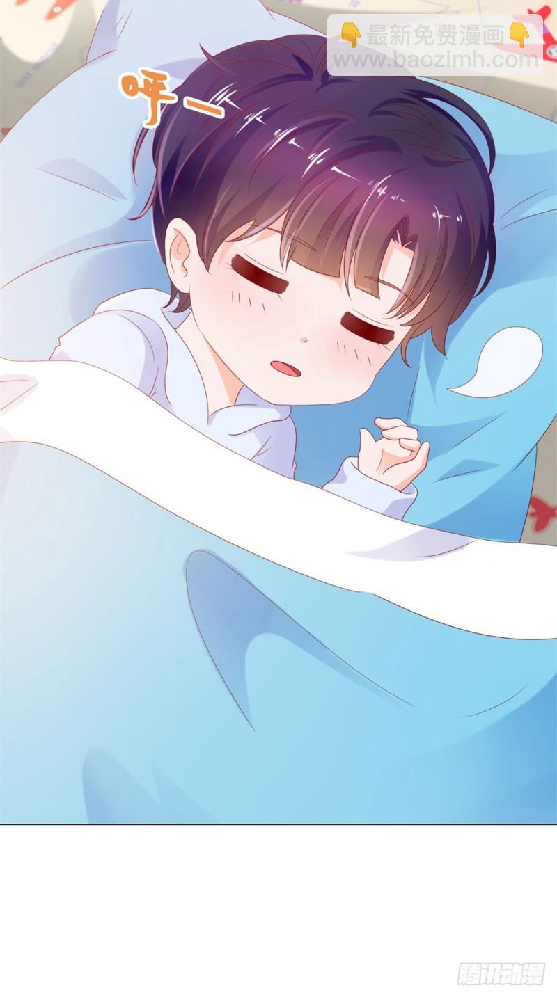第83话 我会成为大满贯影后！-第85话