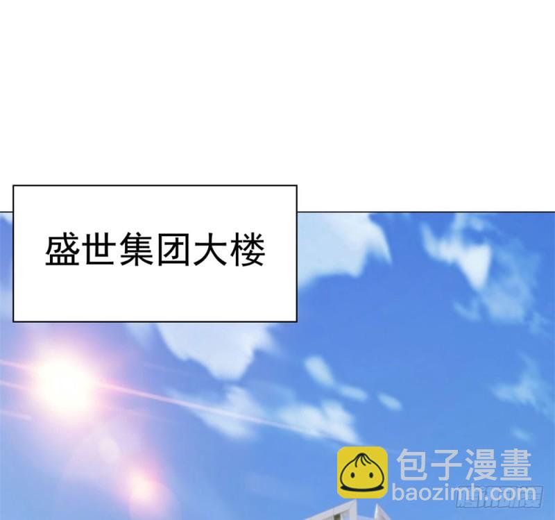 第83话 我会成为大满贯影后！-第85话