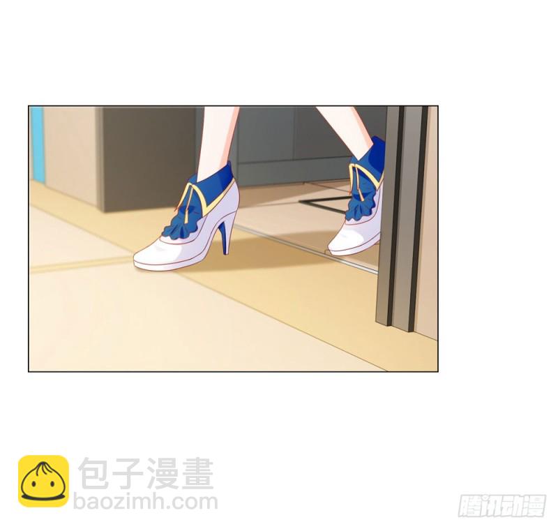 第83话 我会成为大满贯影后！-第85话