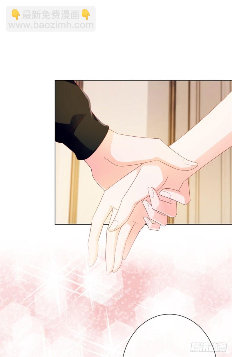 第83话 我会成为大满贯影后！-第85话